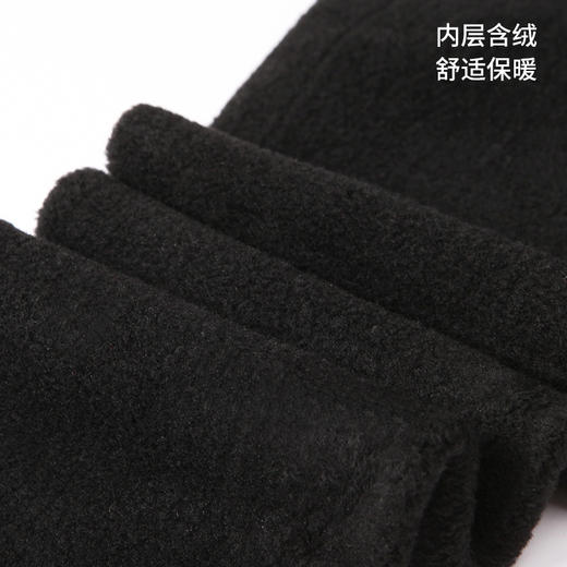 都市丽人强暖打底裤秋裤负15至负5度适穿粘纤踩脚裤加厚款一体裤保暖裤LG34B1 商品图4