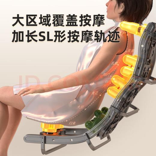 康佳（KONKA） 【500强品牌】智能按摩椅豪华家用全身太空舱零重力全身电动按摩沙发椅子AI语音控制 智能语音+便捷中控+双芯升级+艾草热敷+全配置灰 商品图3