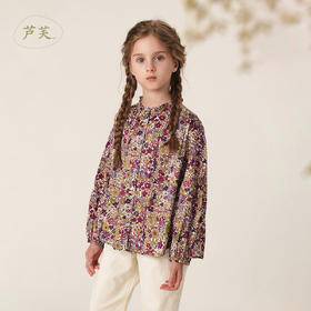 【马克珍妮 芦芙】秋装新款 女童法式纯棉碎花花边领衬衫231531