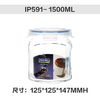 Glasslock 玻璃储物保鲜罐1500ML 商品缩略图1