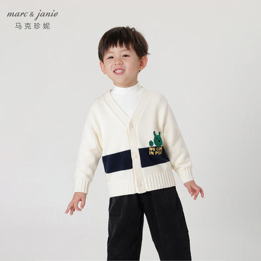 马克珍妮秋装新款 男童趣味外星人提花休闲针织开衫231833 商品图0