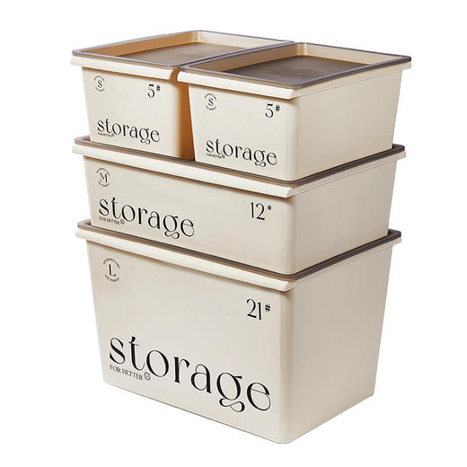 「ins奶油风！三款尺寸」奶油风收纳盒可叠加玩具零食整理筐衣服衣物收纳箱桌面储物盒带盖 商品图4