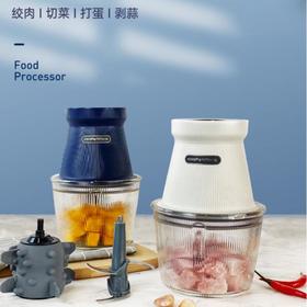 摩飞食物处理器MR9402A【伊藤优选301692】