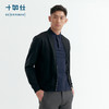 十如仕针织加绒夹克外套-OW01-01 商品缩略图1