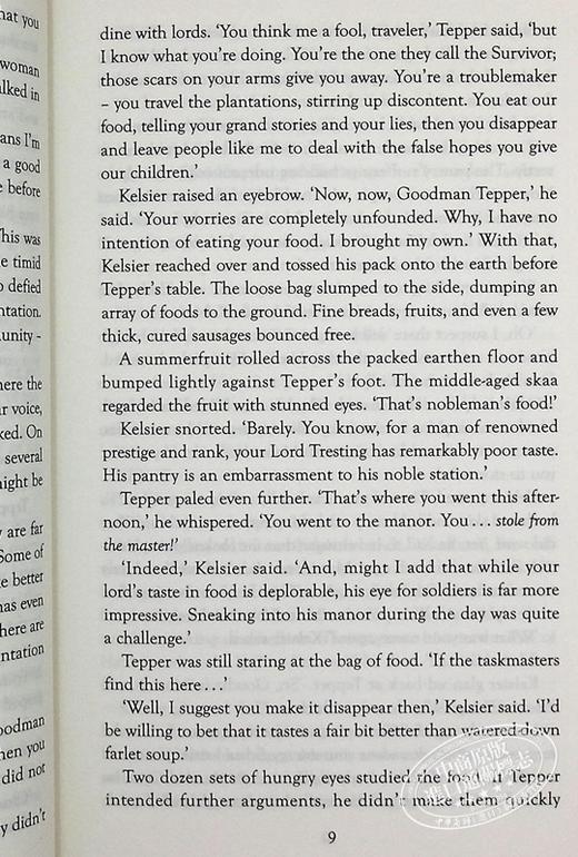 预售 【中商原版】迷雾之子三部曲 一纪元 1 帝国 收藏版  The Final Empire Collector's Edition 英文原版 Brandon Sanderson 商品图7