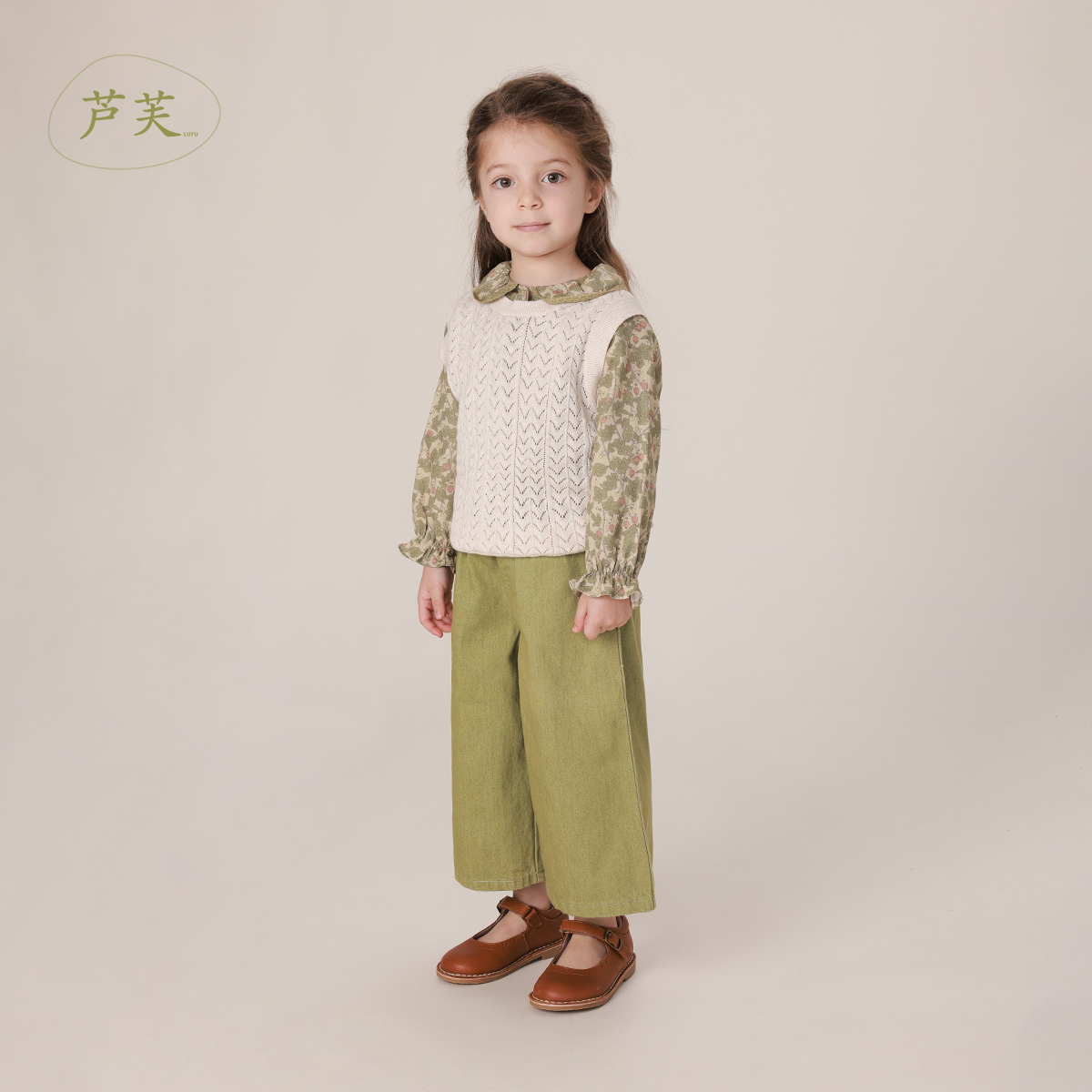 【马克珍妮 芦芙】春装新款 女童彩虹花纱镂空针织马甲230300