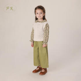 【马克珍妮 芦芙】春装新款 女童彩虹花纱镂空针织马甲230300