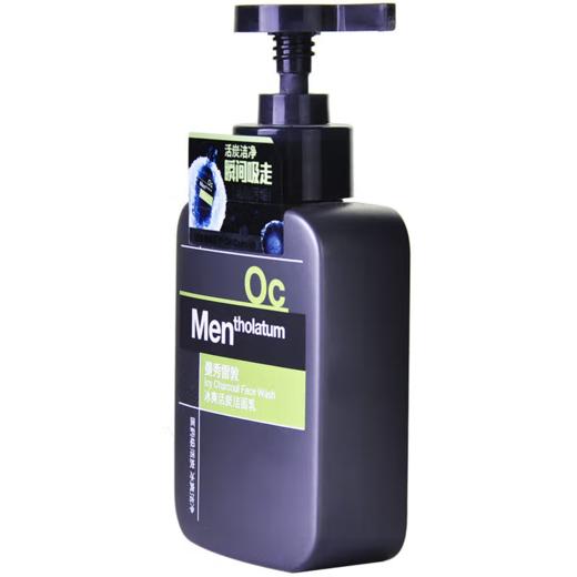 【特惠价】曼秀雷敦男士冰爽活炭洁面乳 商品图3