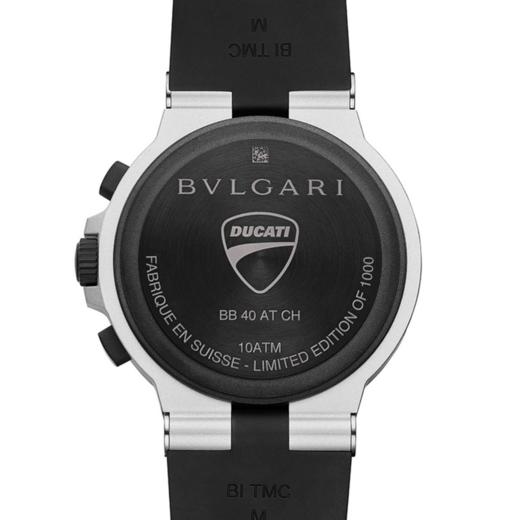 宝格丽（BVLGARI）Aluminium 腕表 103701 商品图3