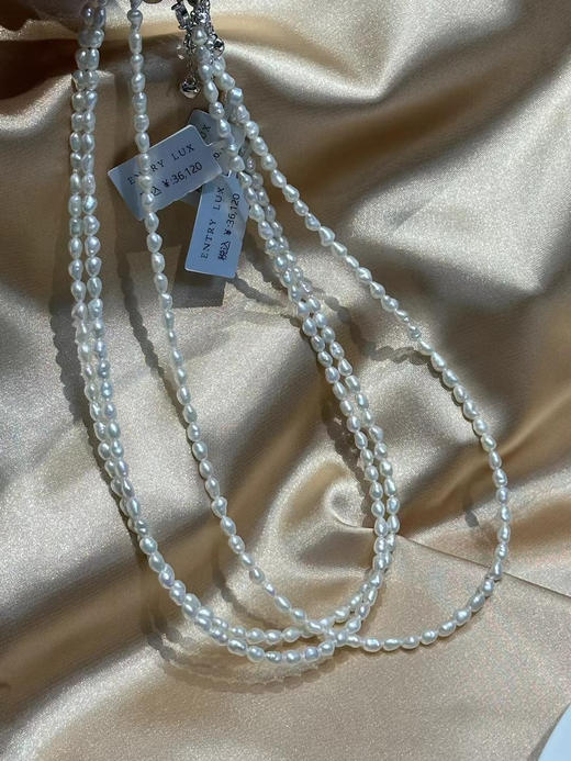 超性价比 3.5-4mm 极强光 无核淡水野生keshi 两种长度 商品图1