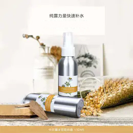 卡莎灡洋甘菊纯露130ml补水嫩肤，喷雾可代替爽肤水。