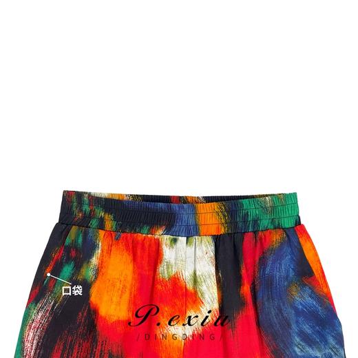 01-1潘依绣丁丁宠粉【生如夏花】油画色彩撞色休闲阔腿休闲裤 W-61428 商品图2