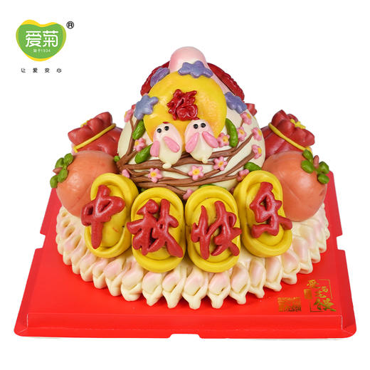 【爱菊花馍】中秋快乐 商品图0