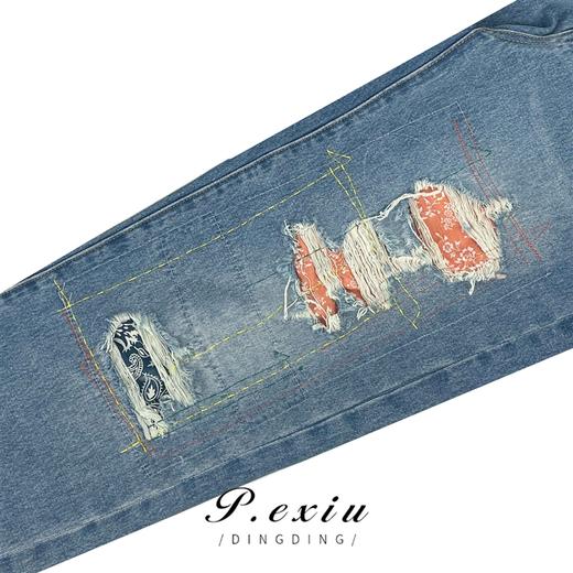 04-6潘依绣丁丁宠粉【牛仔乐队】设计款宽松破洞哈伦牛仔裤 D5800 商品图1