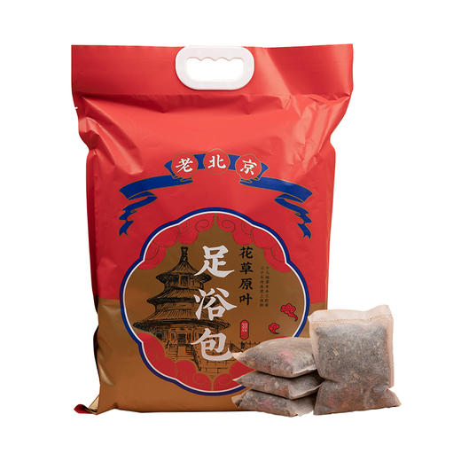 老北京足浴包 摘取花草原叶 无纺布袋 独立小包装 20味草药  30g*30包   商品图4