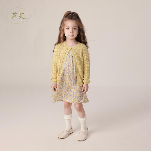 【马克珍妮 芦芙】春装新款 彩虹花纱纯棉镂空针织开衫230295 商品图0