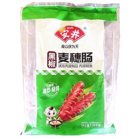 安井原味麦穗肠1.05kg/袋