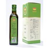 丹江口东升橄榄油250ml/瓶（临期到11.1号） 商品缩略图2