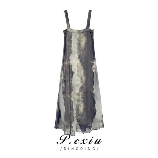 01-1 潘依绣丁丁宠粉【墨染空尘】水墨复古国风夏季设计感显瘦吊带连衣裙 Z23276 商品图0