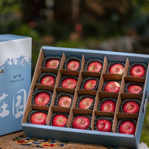 哈巴庄园嘎啦苹果 商品图4