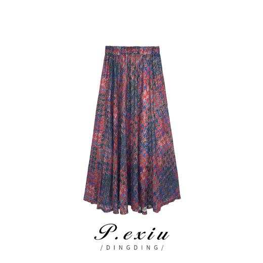 03-4潘依绣丁丁宠粉春夏时尚显瘦休闲气质百褶裙高雅半身裙 WH23008 商品图1