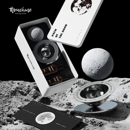 【节日礼物】TTOUCHME星球香薰礼物 摘星礼盒无火香薰金属月球摆件节日氛围神器 送对象礼物 商品图5