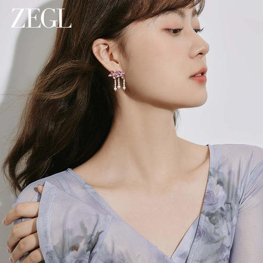 ZEGL设计师紫丁香系列法式人造珍珠流苏耳环女高级感耳钉银针耳饰 商品图3