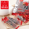 【休闲食品】唯新 87g原味麻辣猪肉脯 商品缩略图5