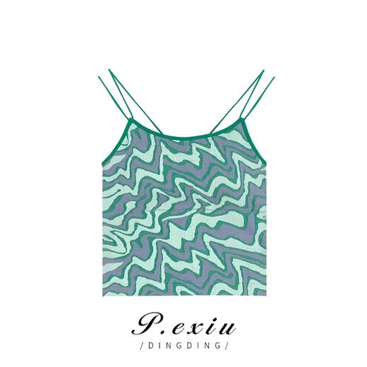 PanYiXiu/潘依绣水波纹撞色系带小众时尚吊带背心美背 ZQ001 商品图3