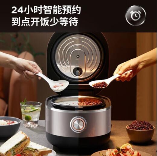 九阳（Joyoung）电饭煲  型号：30N6 商品图1