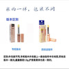 DHC蝶翠诗橄榄无色润唇膏1.5g 商品缩略图2