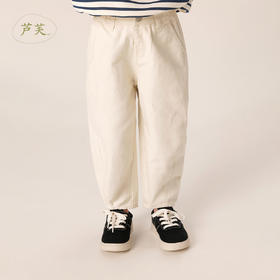 【马克珍妮 芦芙】秋装新款 分割设计感纯棉萝卜裤 231778