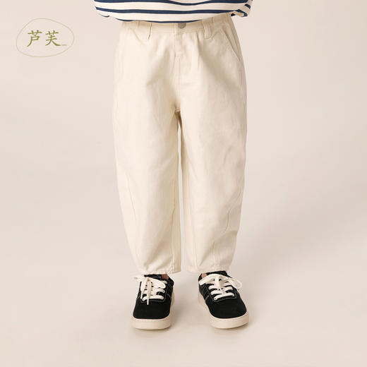 【马克珍妮 芦芙】秋装新款 分割设计感纯棉萝卜裤 231778 商品图0