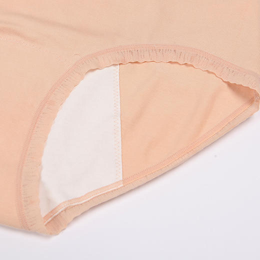 都市丽人功能系列棉质生理裤中腰平角女士内裤LK38A7 商品图8