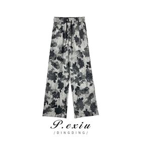 3-1潘依绣丁丁宠粉  宽松气质显瘦抽绳松紧腰墨染休闲裤 Z1339