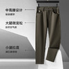 莫代尔高弹【新款DDP】大依优型商务休闲裤西裤YKK拉链直筒裤弹力加肥加大宽松大码男士显瘦绅士 商品缩略图2