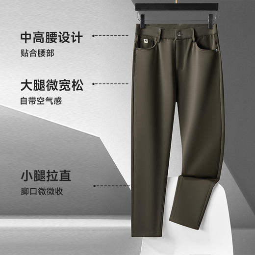 莫代尔高弹【新款DDP】大依优型商务休闲裤西裤YKK拉链直筒裤弹力加肥加大宽松大码男士显瘦绅士 商品图2