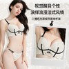 好奇蜜斯蕾丝内衣女聚拢小胸显大法式性感新款文胸罩套装 黛莎 商品缩略图1