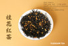 桂花红茶裸茶500克若需包装另外定制 商品缩略图0