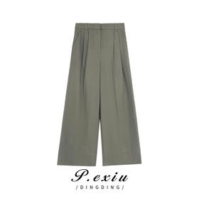 03-4潘依绣丁丁宠粉【现货】0603 夏季宽松百搭阔腿翻边西裤气质显瘦休闲裤 Z1333