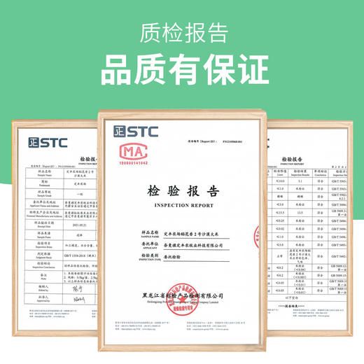 稻花香2号沙漠大米（氮气保鲜）(2.5kg（250g×10袋）/盒） 商品图5