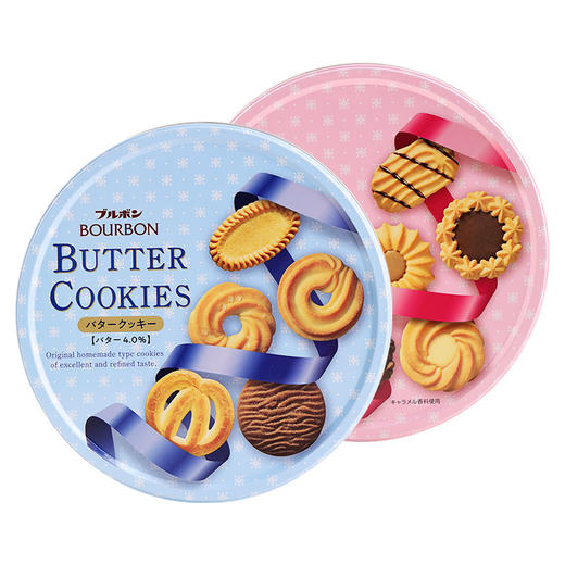 波路梦 什锦/黄油曲奇饼干礼盒60枚 商品图0