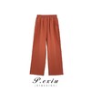 04-1潘依绣丁丁宠粉  美式高街阔腿裤宽松时尚直筒休闲裤 SH2325 商品缩略图0