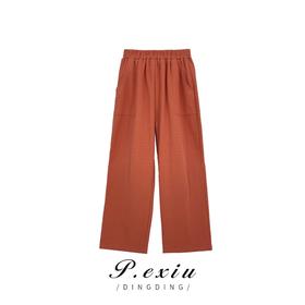 04-1潘依绣丁丁宠粉  美式高街阔腿裤宽松时尚直筒休闲裤 SH2325