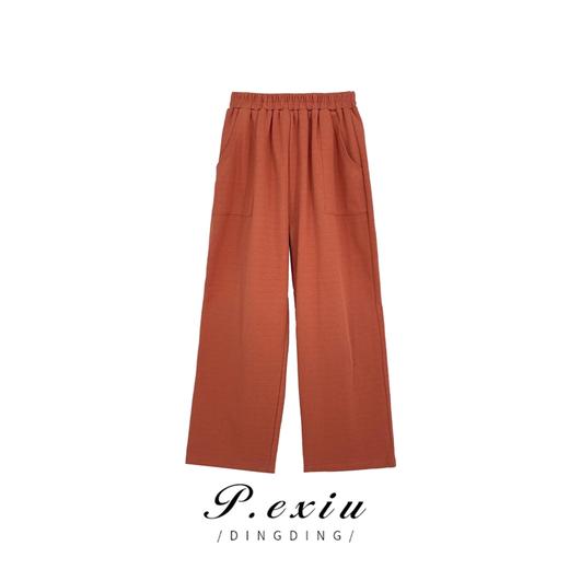 04-1潘依绣丁丁宠粉  美式高街阔腿裤宽松时尚直筒休闲裤 SH2325 商品图0