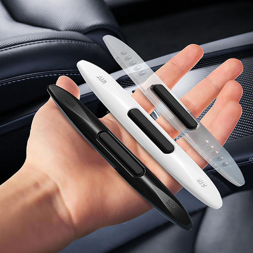 【冬季除静电 气囊防撞】汽车除静电气囊防撞条 汽车门边防撞条 防止划痕 车门装饰多功能贴 商品图3