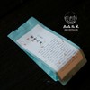 淼森花境｜乌龙茶 富贵花开-东方美人 正式装 50g和100g包装 商品缩略图5