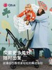 9楼母婴生活馆 Qtus昆塔斯Q9plus2代婴儿车双向折叠高景观遛娃推车 吊牌价：2698~2898元 活动价：2295~2465元 商品缩略图2