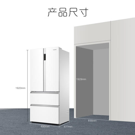 卡萨帝（Casarte）冰箱BCD-550WGCFDM4WKU1 商品图8
