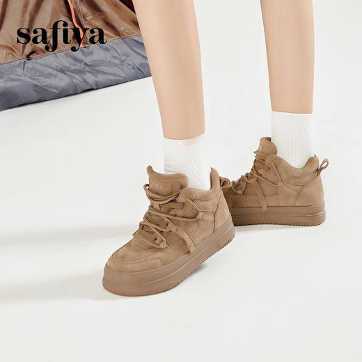 Safiya/索菲娅2023冬季新品 潮流复古高帮运动百搭厚底绒面工装板鞋 SF34116092/SF34118092 商品图0